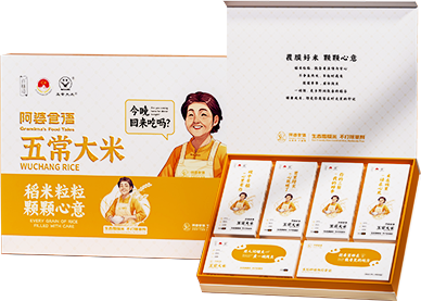 五常大米