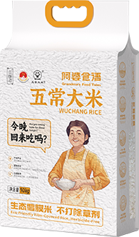 五常大米